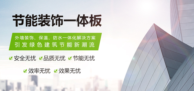 bifa必发二