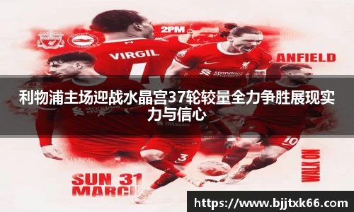 星空电竞app官网