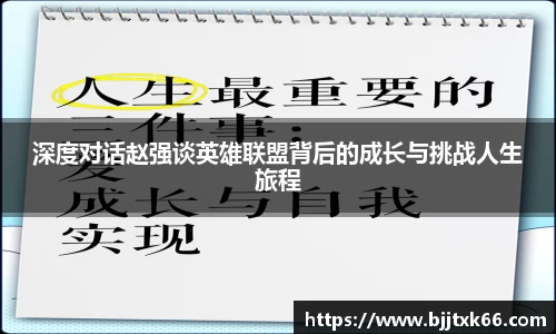 星空电竞app官网
