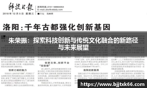 星空电竞app官网