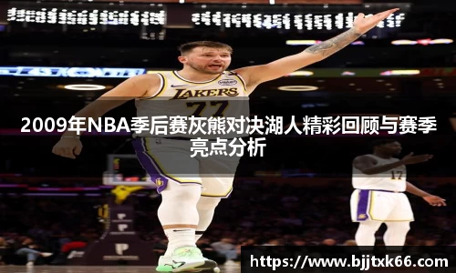 星空电竞app官网