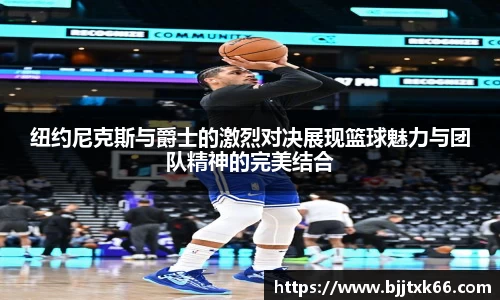 星空电竞app官网